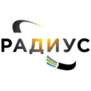 РАДИУС